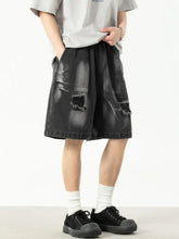 Men's Plus Size Distressed Denim Shorts Denim Shorts