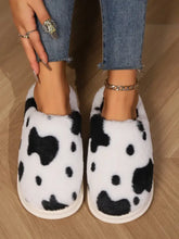 Animal Print Faux Fur Slippers Black Woman Slippers