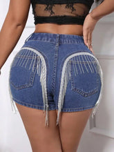 Fringe Back Denim Shorts with Pockets Denim Shorts