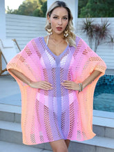 Openwork Contrast V-Neck Cover-Up Swimwear Cover-Ups