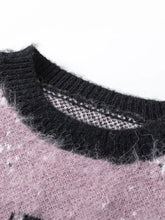 Men's Gradient Text Print Round Neck Sweater Mens Tops