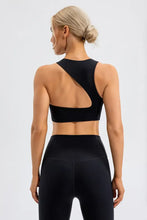 Round Neck Cutout Cropped Active Tank Woman Activewear