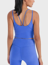 Millennia Double Strap Ribbed Sports Cami Woman Activewear
