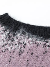 Men's Gradient Text Print Round Neck Sweater Mens Tops