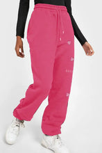 Simply Love Simply Love Full Size Drawstring BUTTERFLY Graphic Long Sweatpants Woman Sweatpants