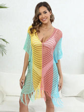 Colorful Crochet Fringe Cover-Up Swimwear Swimwear Cover-Ups