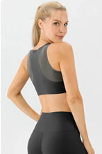 Round Neck Wide Strap Active Bra Woman Activewear