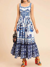 Smocked Printed Wide Strap Dress Casual Dresses