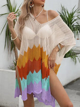 Openwork V-Neck Half Sleeve Cover-Up Tan One Size Swimwear Cover-Ups
