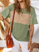 Contrast Striped Short Sleeve T-Shirt