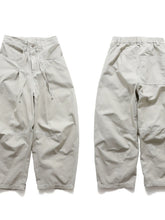 Men's Wide Leg Drawstring Cargo Curved Pants