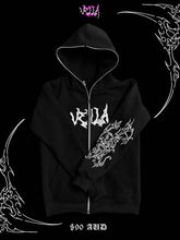 Men's Zip Up Letter Graphic Hoodie