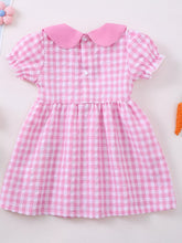 3b5ff270219f40a797ef7ab675ec4274-Max-Origin