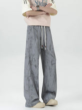 Men's Wide Leg Drawstring Pants