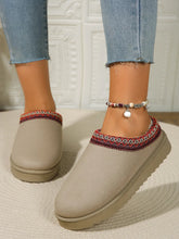 Round Toe Platform Slippers Beige