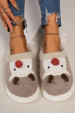 Elk Furry PVC Flat Slippers Khaki