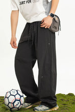 Men's Plus Size Drawstring Loose Fit Pants Black