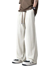 Men's Plus Size Casual Wide Leg Drawstring Pants