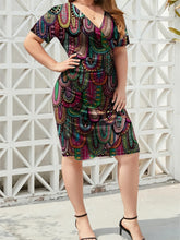 Surplice Short Sleeve Dress