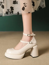 Patent Leather Mary Jane Platform Pumps woman pumps