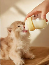 Mam anti-choking pet nursing bottle with silicone nipple