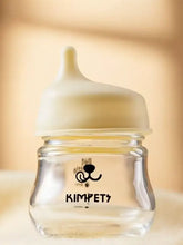 Anti-choking silicone pet nursing bottle with kimpetz logo