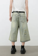 Men's Distressed Loose Denim Shorts
