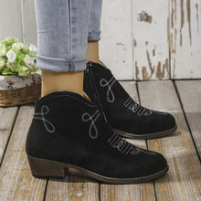 Beige and Black Suede Mid Heel Ankle Boots for Women