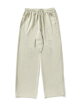 Men's Plus Size Drawstring Loose Fit Pants