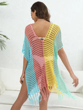 Colorful Crochet Fringe Cover-Up Swimwear Swimwear Cover-Ups