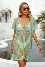 Colorful Crocheted Beach Cover Up for Women Teal One Size