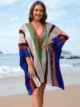 Colorful Striped Crochet Mesh Swim Cover-Up