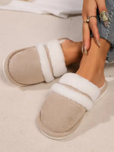 Beige contrast faux fur round toe slippers with white fluffy trim