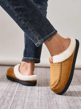 Contrast Round Toe Flat Slippers Woman Slippers