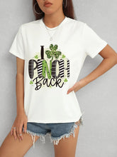 I PINCH BACK Round Neck Short Sleeve T-Shirt White