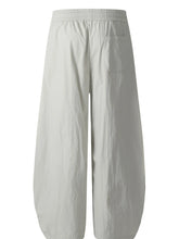 Men's Drawstring Breathable Curved Pants