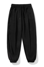 Men's Plus Size Drawstring Loose Fit Pants Black