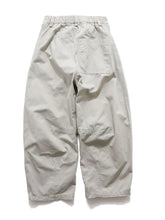 Men's Wide Leg Drawstring Cargo Curved Pants