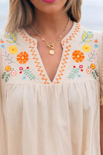 5b8ca478-3371-41b0-8d64-c8bd17e3d94c-Max