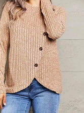 Beige Mandy ribbed round neck buttoned long sleeve cardigan