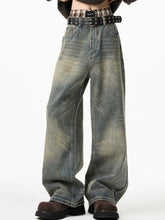 Men’s plus size wide-leg denim jeans with faded distressed wash and subtle greenish-blue tonal fading