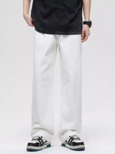 Men’s full size washed white denim wide leg jeans with a relaxed fit and subtle stitching details