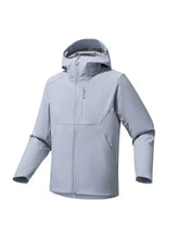 Men’s light gray waterproof long sleeve plus size hooded jacket with sleek modern design and subtle stitching details