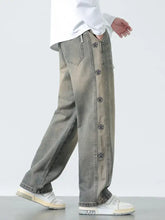 Men’s plus size drawstring wide leg stone-wash denim jeans with decorative star-shaped buttons on outer seam