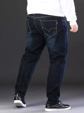 Men’s plus size relaxed fit jeans in dark blue denim showing classic back pocket design with red stitching accents