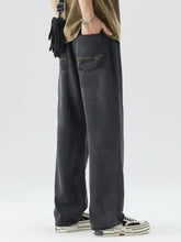 Men’s wide-leg relaxed fit dark-wash denim jeans with straight-leg cut and visible stitching details