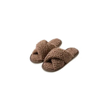 Brown open toe platform slippers with plush criss-cross straps