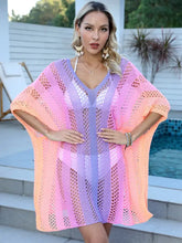 Openwork Contrast V-Neck Cover-Up Swimwear Cover-Ups