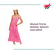 Zenana Tencel Mineral Washed Maxi Dress video preview