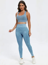 Scoop Neck Wide Strap Top and Pants Active Set Woman Activewear